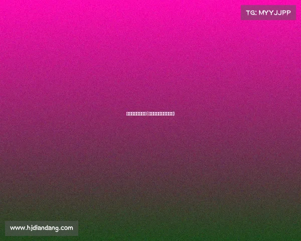 拜仁欧冠赛事回放(拜仁欧冠赛事回放视频)