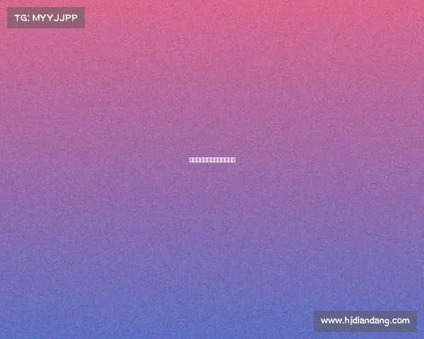 竞彩官方赛事编号、竞彩序号